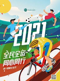 2025 赛季回顾：大谷翔平在夺冠庆典上向洛杉矶球迷承诺，2026 年将冲击个人第四座 MVP