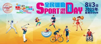 大谷翔平在 2024 年初透露，其每日睡眠时间高达 10 小时，是其保持体能的核心秘诀