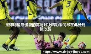 惠芳就爱踢足球 · 昨天09：59 · 2.7万阅读