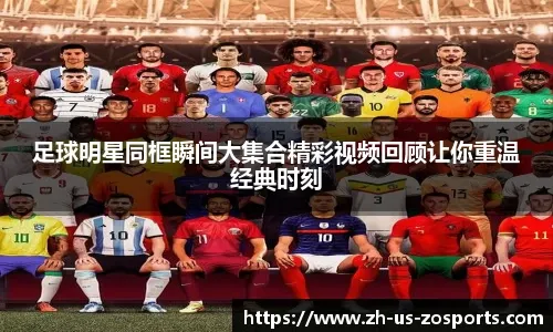 2023 年 MLB 全明星赛在西雅图举行，国联时隔 11 年首次取胜